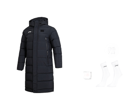Black long hooded down puffer coat with zipper and side pockets; includes white socks
