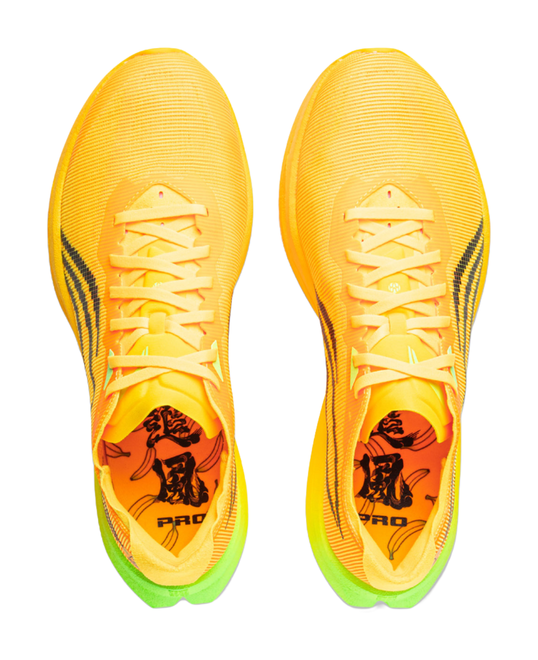 LiNing Trend Pro Cushioning Breathable Support Lightweight Rebound Low top Long Distance Running Shoes Unisex Yellow 