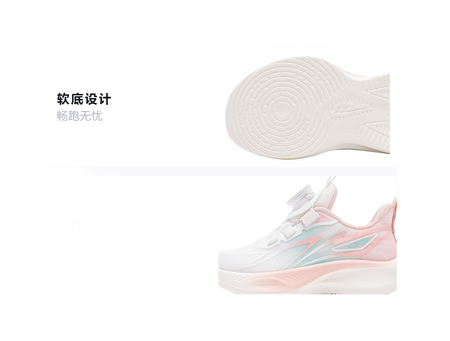 Warrior Rhythm Series Kids Running Shoes  VJSNEAKER