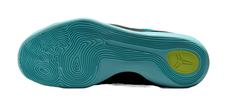 Nike Kobe 9 Elite Low Protro Perspective  VJSNEAKER