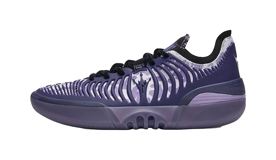 Purple low basketball shoe with ribbed side panels and black lace trim
