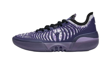 Purple low basketball shoe with ribbed side panels and black lace trim