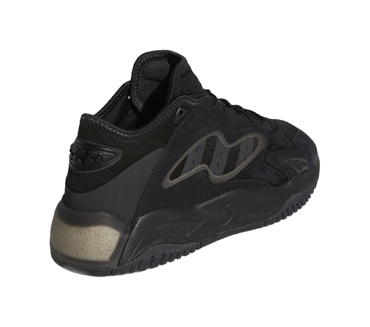 Adidas Streetball 2.0 Black Carbon  vjsneaker.com