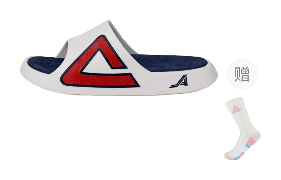 PEAK Taichi Slippers Slide Slippers Unisex Beige White Navy Blue