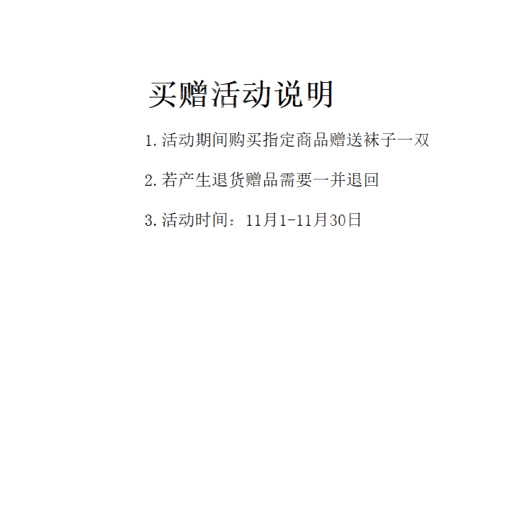 TANSHEZHE Black Horse 4.0 Slip Resistant, Abrasion Resistant, Breathable Low top Full Length Carbon Plate