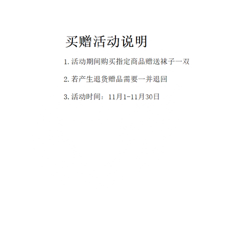 TANSHEZHE Black Horse 4.0 Slip Resistant, Abrasion Resistant, Breathable Low top Full Length Carbon Plate