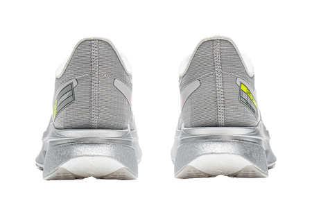 Li-Ning Feidian 6 Challenger "Quiet Gray" ARMW003-7 - Running Shoe Unisex Quiet Gray