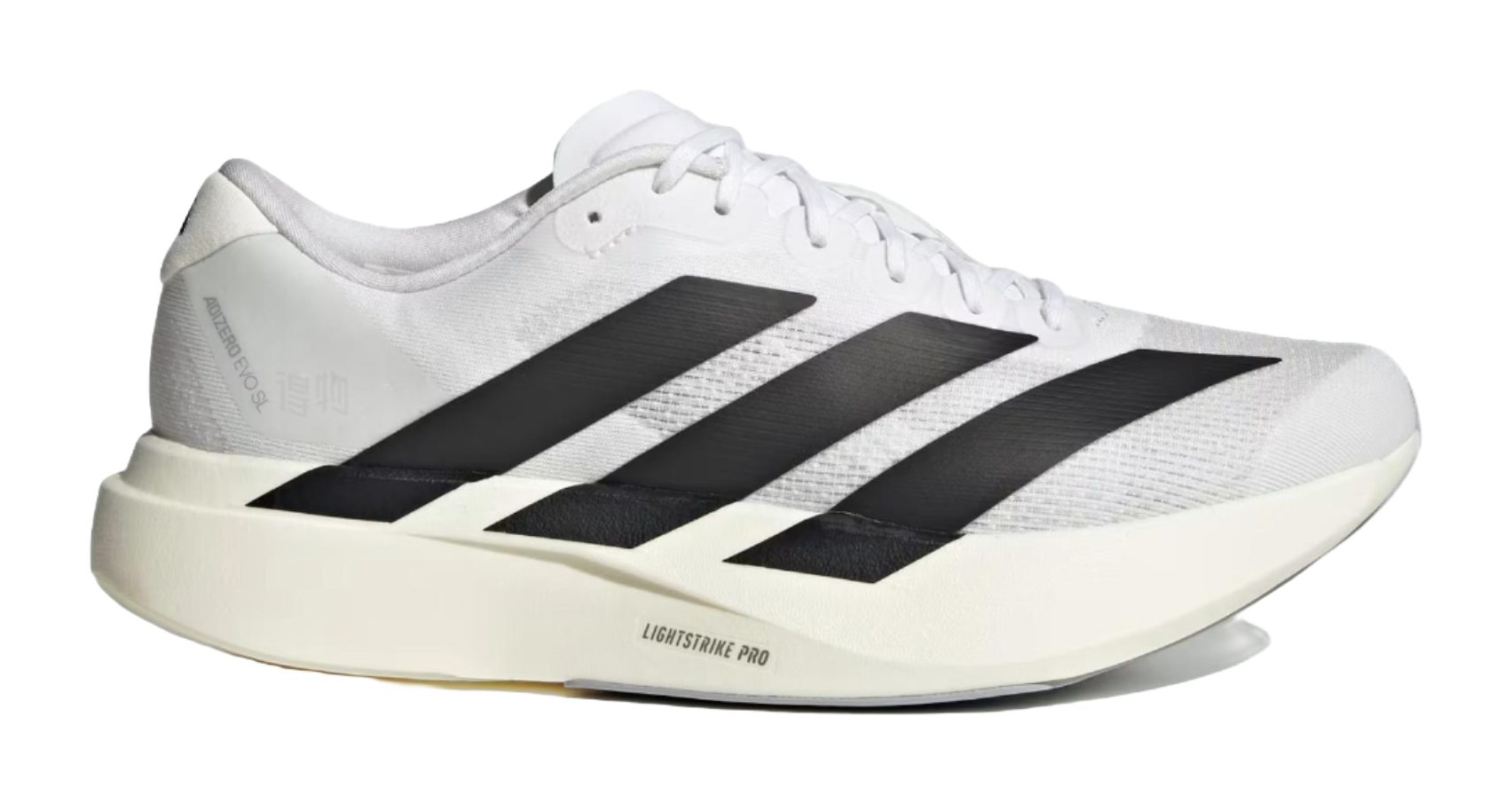 Adidas Adizero Evo Sl White Black  vjsneaker.com