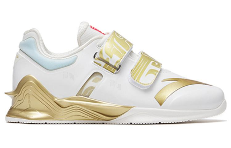 ANTA Tan Ding - Weightlifting Shoes Men's White Gold
