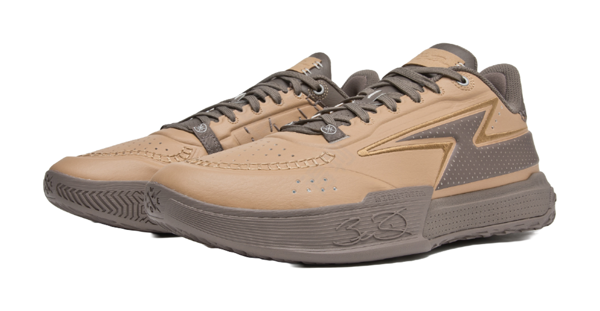 Li-Ning Wade Flash "Generation Z“ Brown - Basketball Shoes Mens Brown  VJSNEAKER