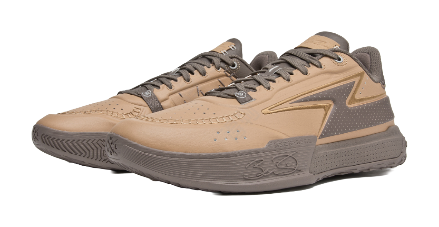 Li-Ning Wade Flash "Generation Z“ Brown - Basketball Shoes Mens Brown  VJSNEAKER