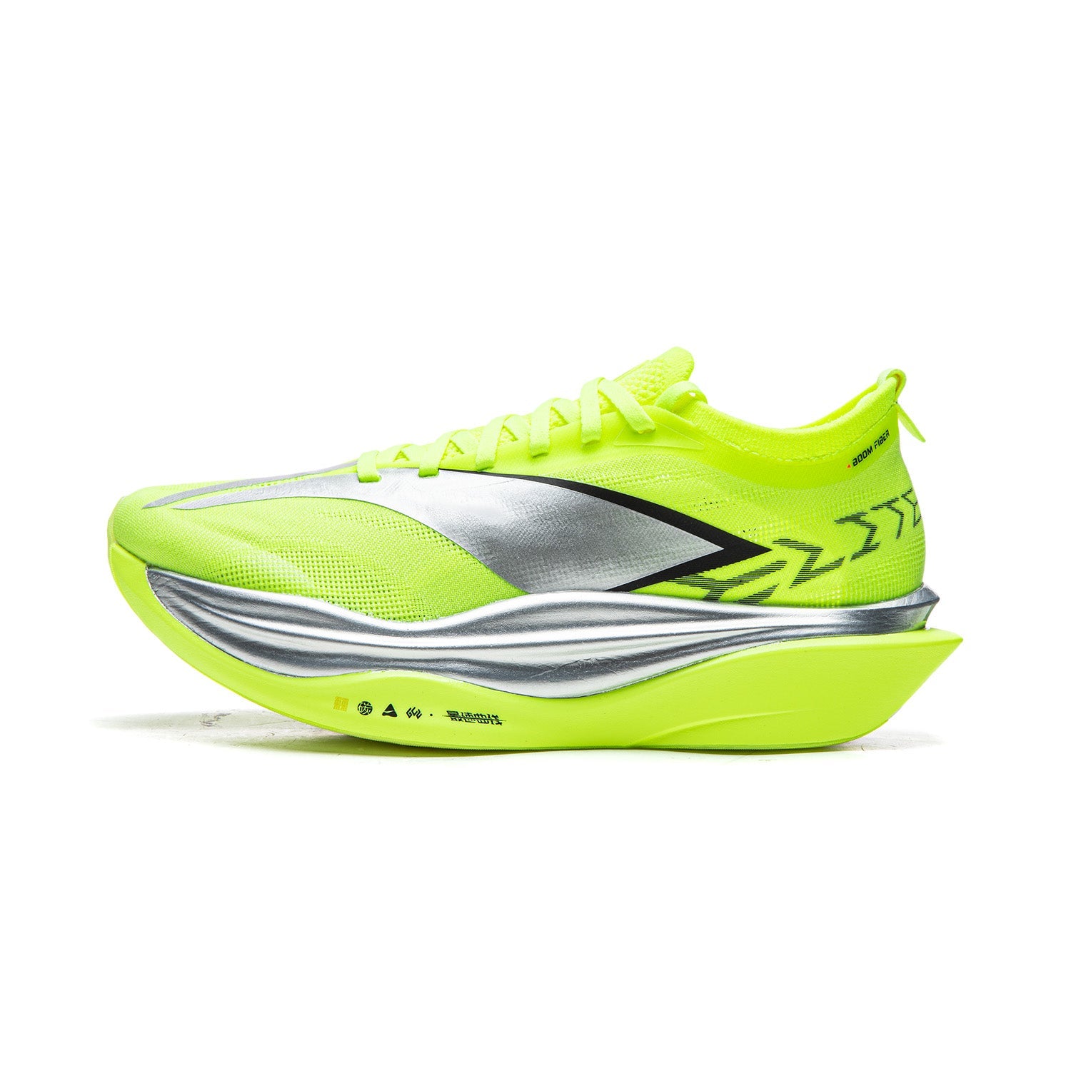 Li-Ning Feidian 6 Elite - Running Shoes Unisex Bright Green Fluorescent bright green