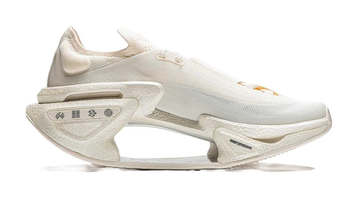 Li Ning Shadow 3.0 Cushioning Abrasion Resistant Breathable Rebound Low top Running Shoes Unisex Ecru  VJsneaker