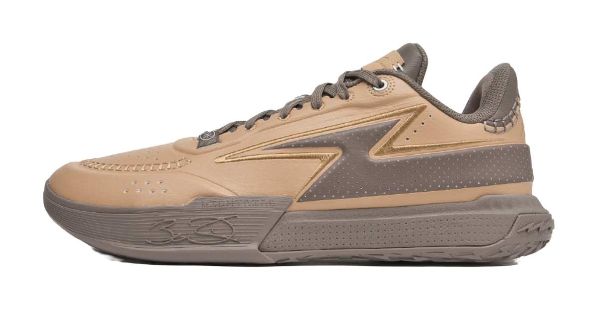 Li-Ning Wade Flash "Generation Z“ Brown - Basketball Shoes Mens Brown  VJSNEAKER