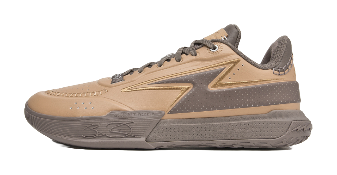 Li-Ning Wade Flash "Generation Z“ Brown - Basketball Shoes Mens Brown  VJSNEAKER