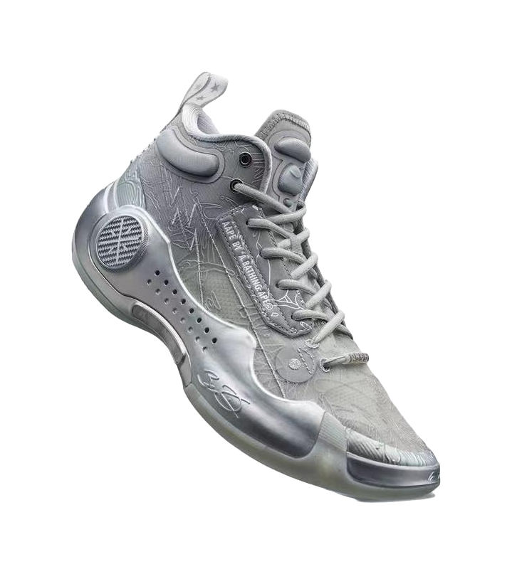 Gray mid-top basketball shoes with lace-up closure, round toe vent, and padded ankle collar.