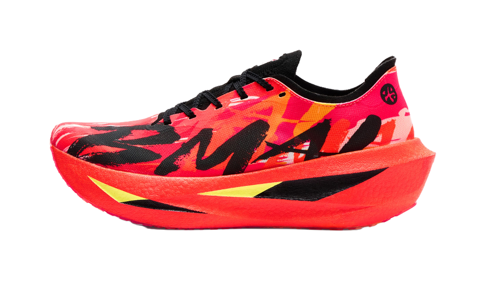 BMAI Carbon Fly 2.0 (Jingtan Fly 2.0) "Speed Orange" XRML005-1 - Low Running Shoe Unisex Orange