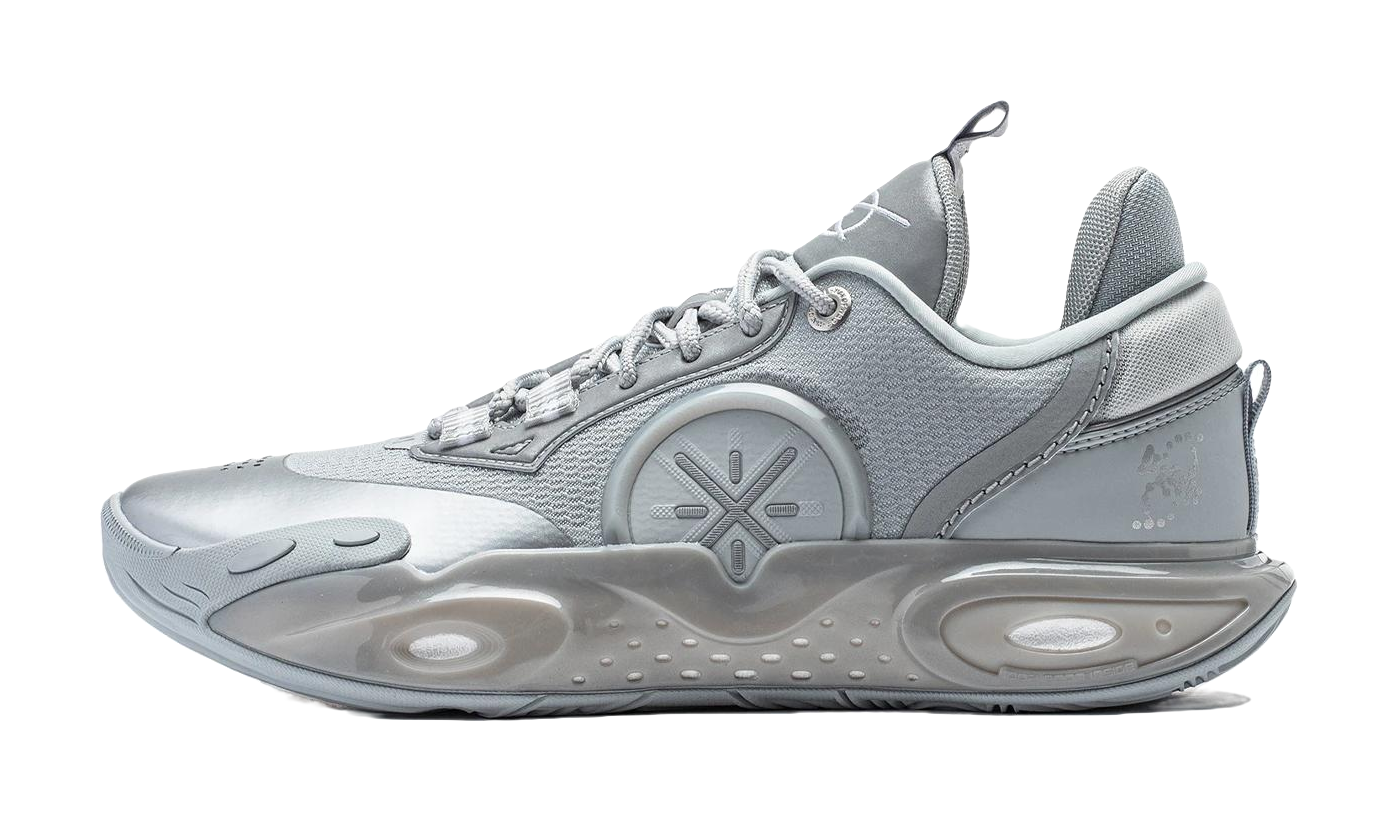 LINING Wade All City 12 Silver  VJSNEAKER