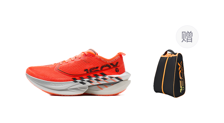XTEP Jacquard Low top Carbon Plate Marathon Training Race Running Shoes Women's Super Orange Black