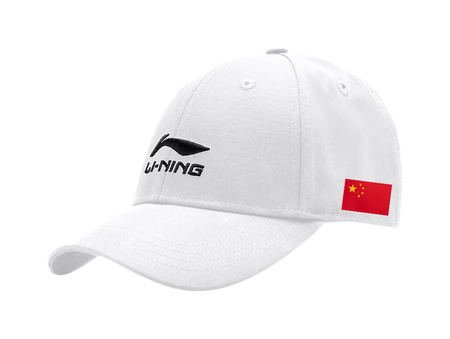 LiNing Cotton Baseball Caps Unisex  VJSNEAKER