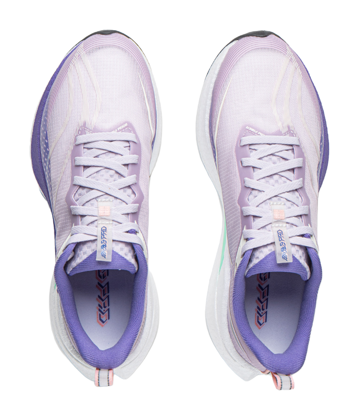 Pair of lavender purple and white running shoes with white laces and purple collars