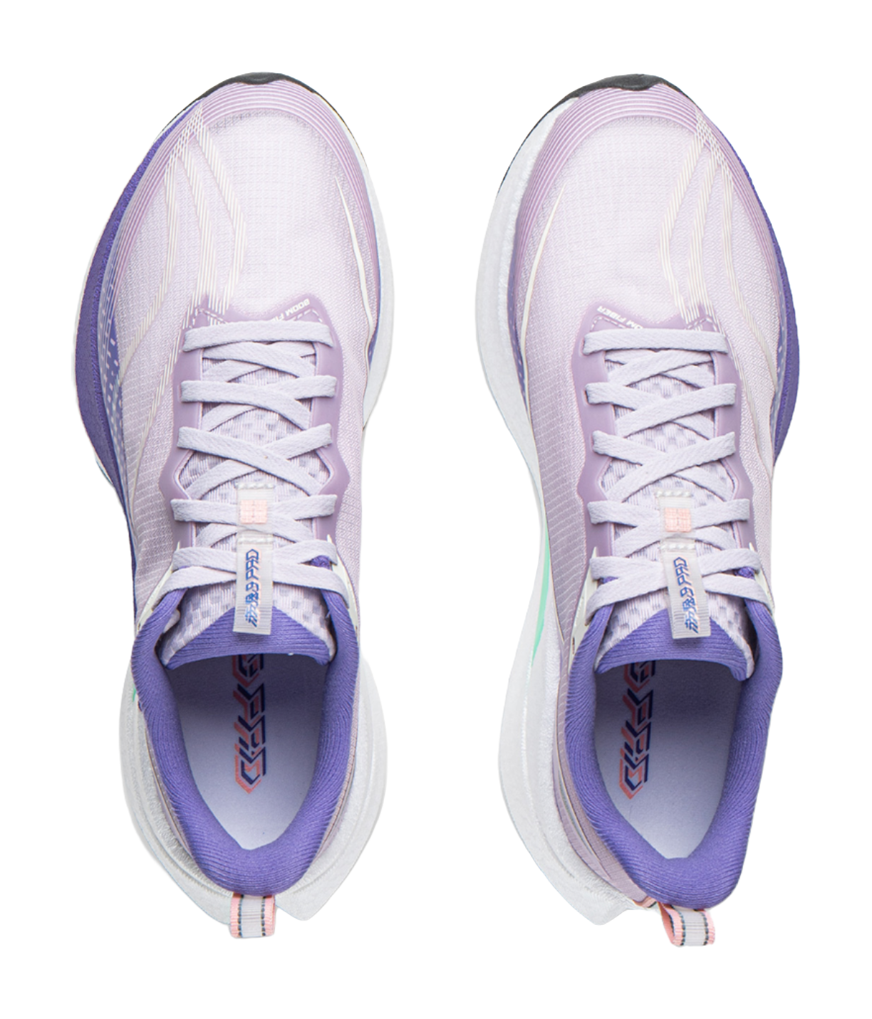 Pair of lavender purple and white running shoes with white laces and purple collars