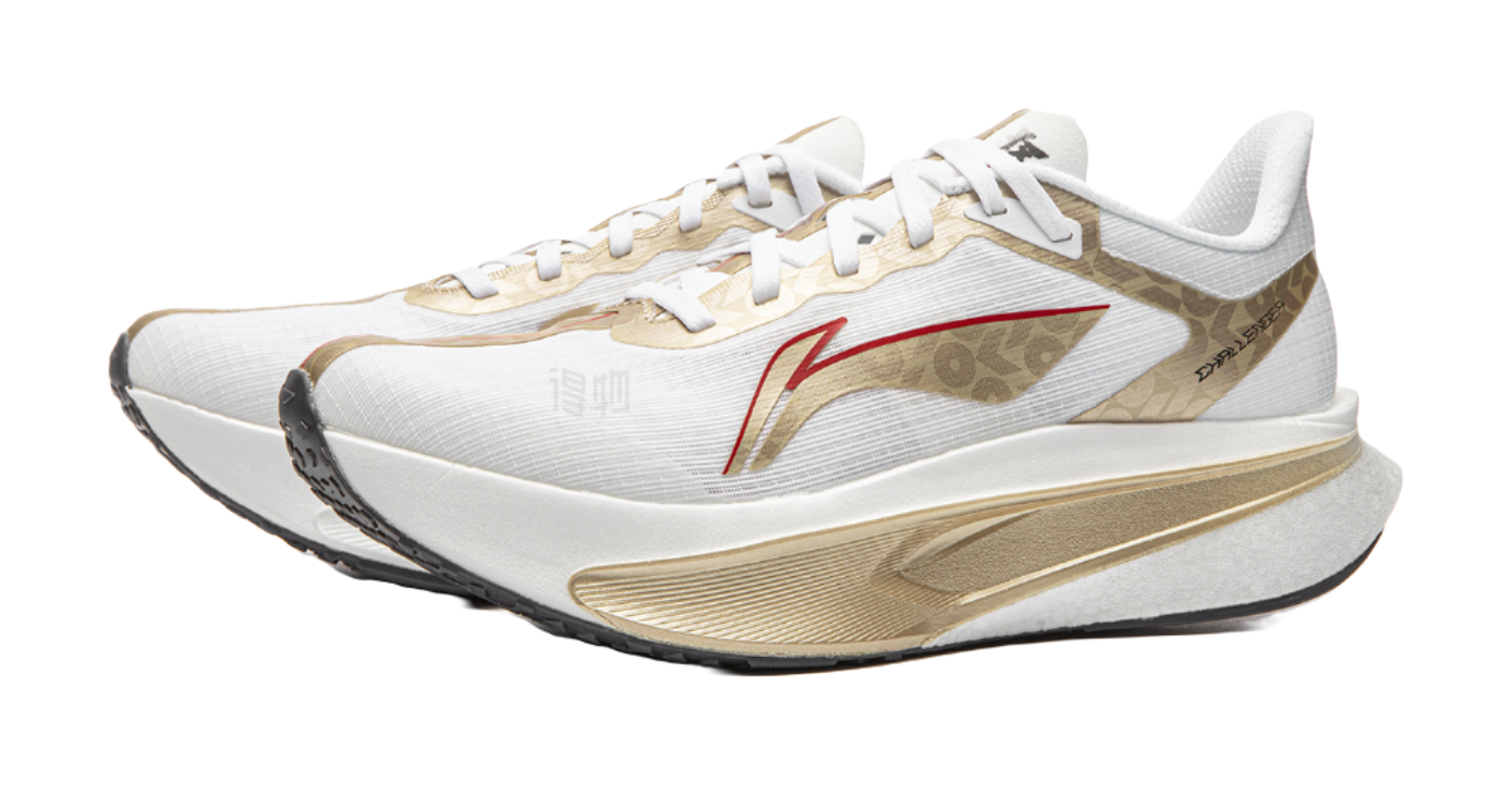 Li-Ning Feidian 6 Challenger "Standard White" ARMW003-14 - Running Shoe Unisex Standard White