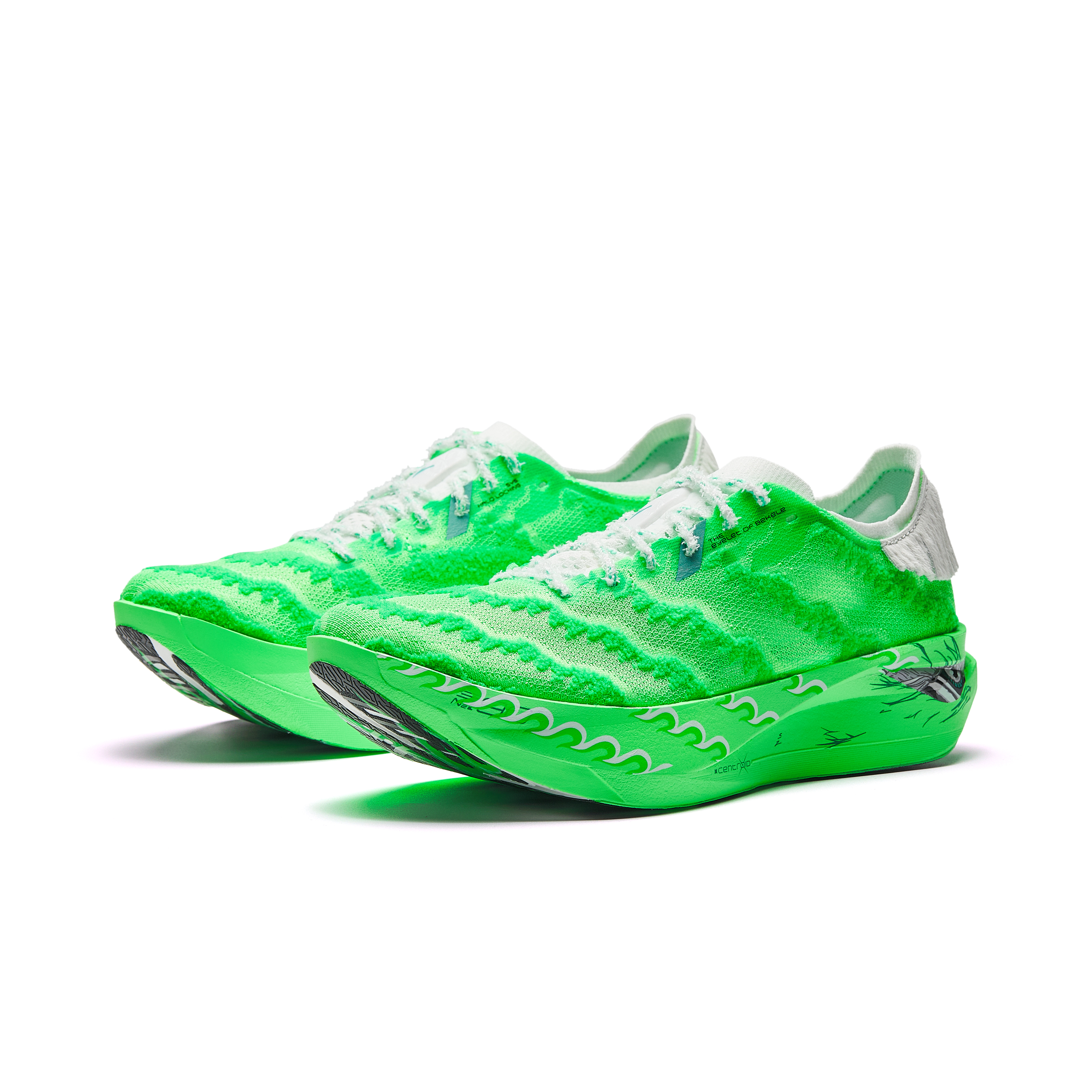 Marathon racing shoe in flash green with knit upper and white collar, angled side view.