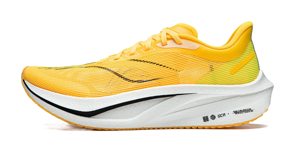 LINING Feidian 4 Challenger Running Shoes Men's Low top Yellow 