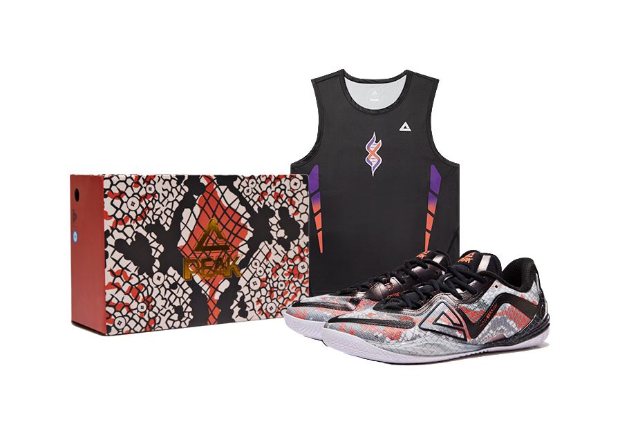 Basketball shoes with black sleeveless jersey and patterned gift box set