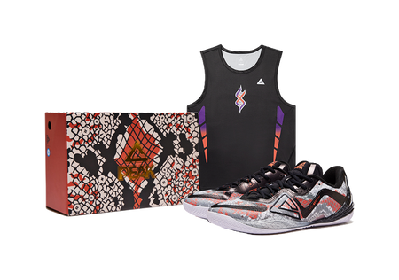 Basketball shoes with black sleeveless jersey and patterned gift box set