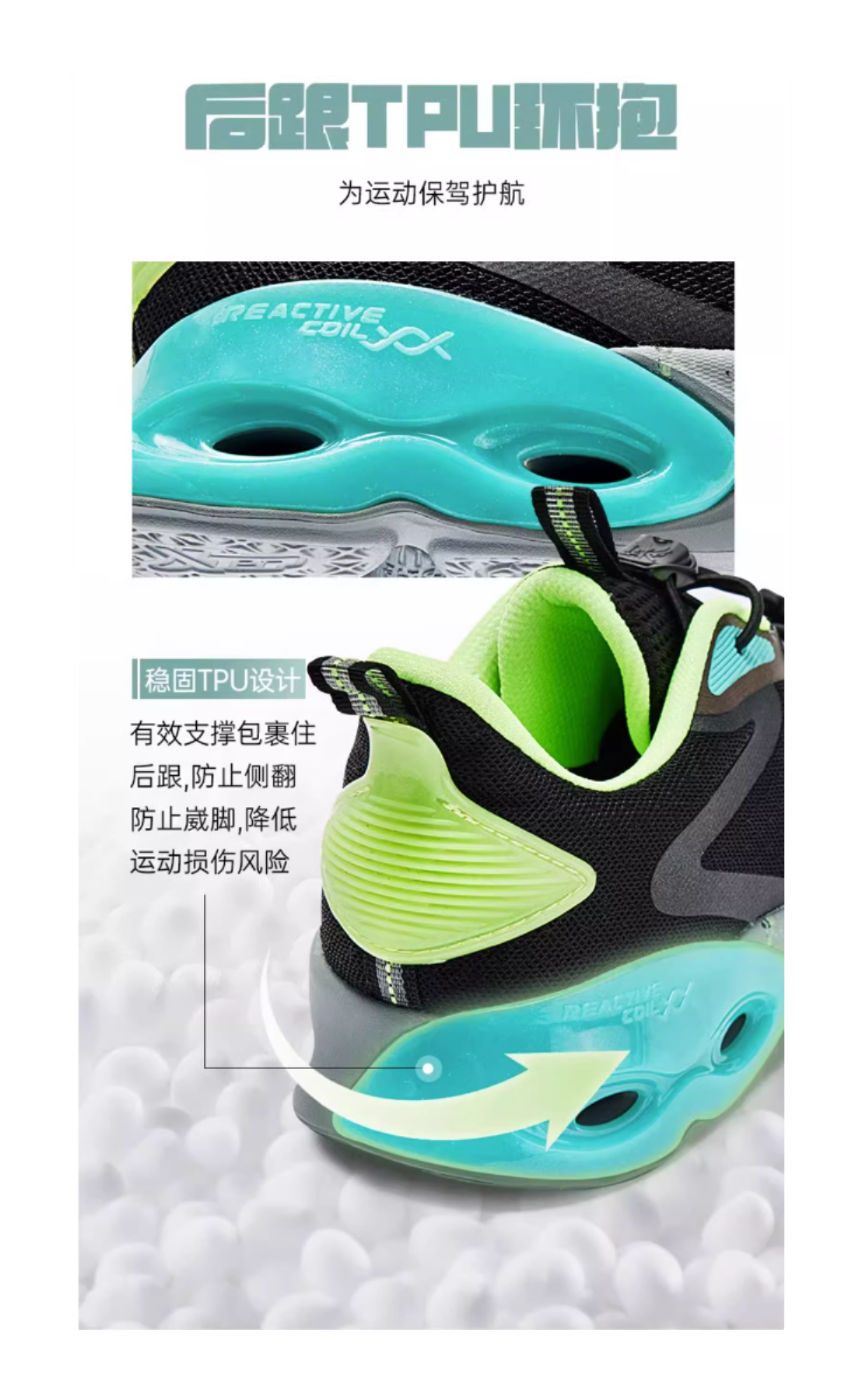 XTEP Cushioning Spin 10.0 Slip Resistant Cushioning Abrasion Resistant Rebound Support Low top Running Shoes  VJSNEAKER