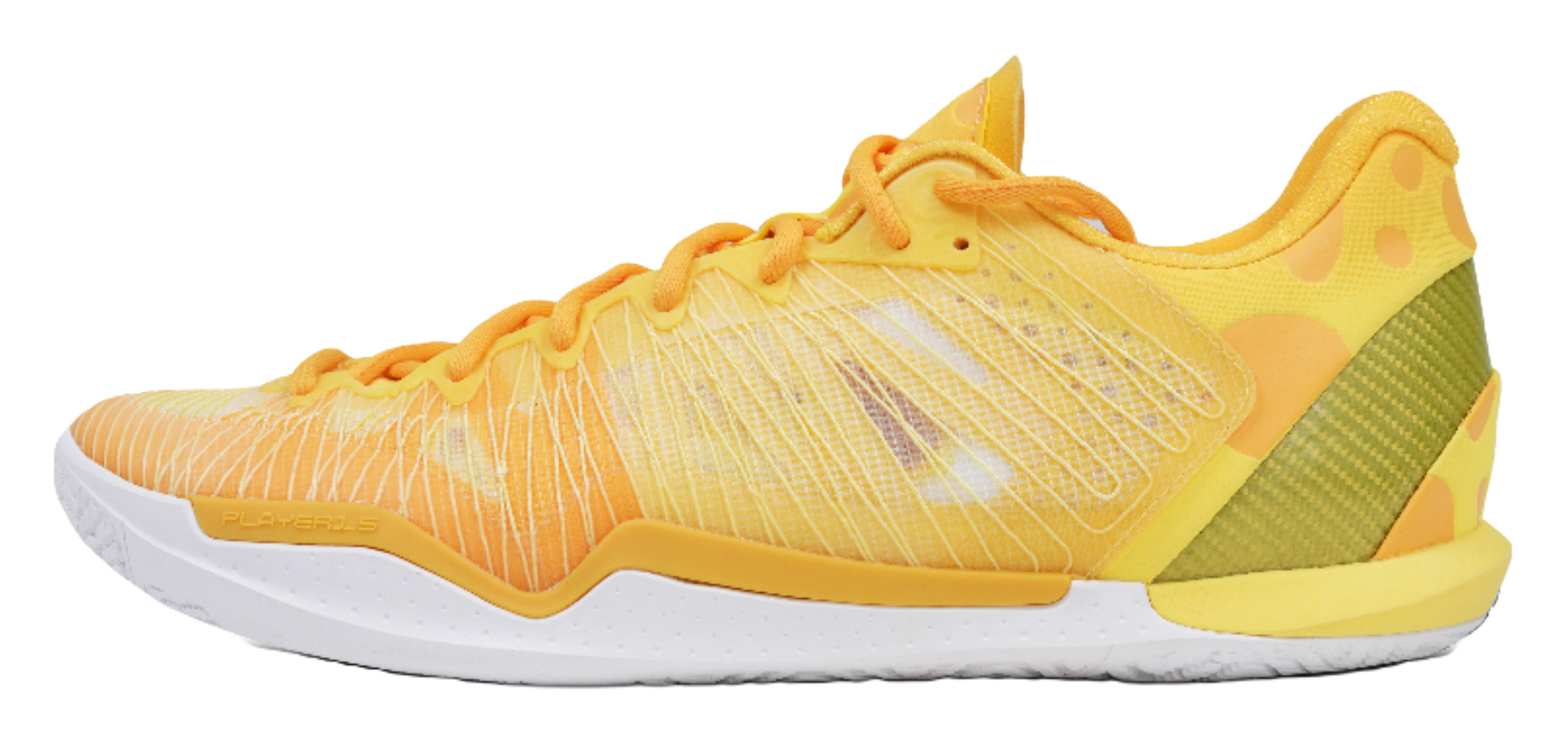 Low-top basketball shoes, yellow-orange knit upper with white midsole
