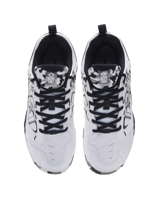Li-Ning Invincible ACE "Snow Camo" AYAR015-1 - Badminton Shoe Unisex White