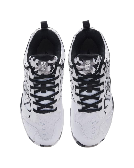 Li-Ning Invincible ACE "Snow Camo" AYAR015-1 - Badminton Shoe Unisex White