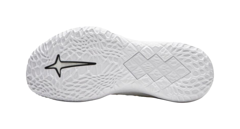 Li-Ning basketball shoe outsole: white rubber tread with black logo mark