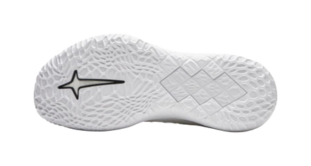Li-Ning basketball shoe outsole: white rubber tread with black logo mark