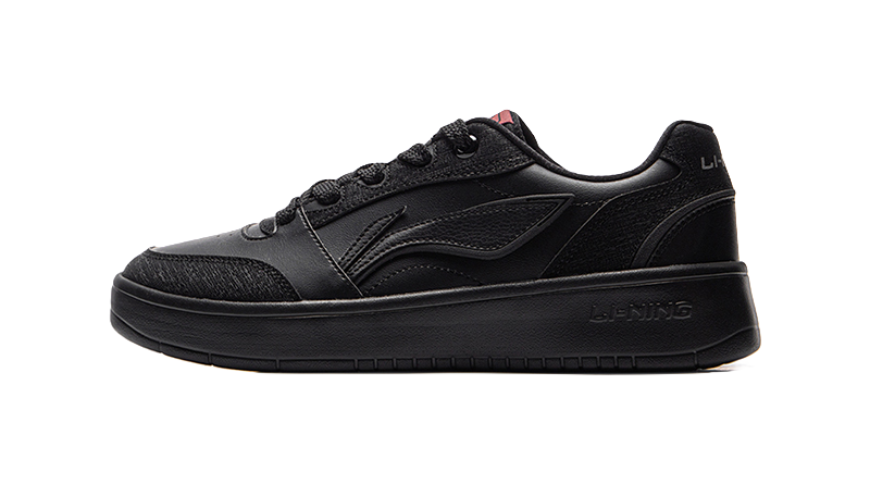 LiNing Yuanbao V3 Anti-Slip Wear-Resistant Low-Top Skateboard Shoes Men's Black 