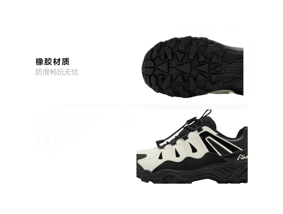 Jordan Synthetic Leather Fabric Journey All Terrain Suburban Hiking Non slip, Wear resistant, Waterproof Low cut Outdoor Shoes Black/Ivory White Children's Edition  VJSNEAKER