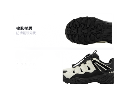 Jordan Synthetic Leather Fabric Journey All Terrain Suburban Hiking Non slip, Wear resistant, Waterproof Low cut Outdoor Shoes Black/Ivory White Children's Edition  VJSNEAKER