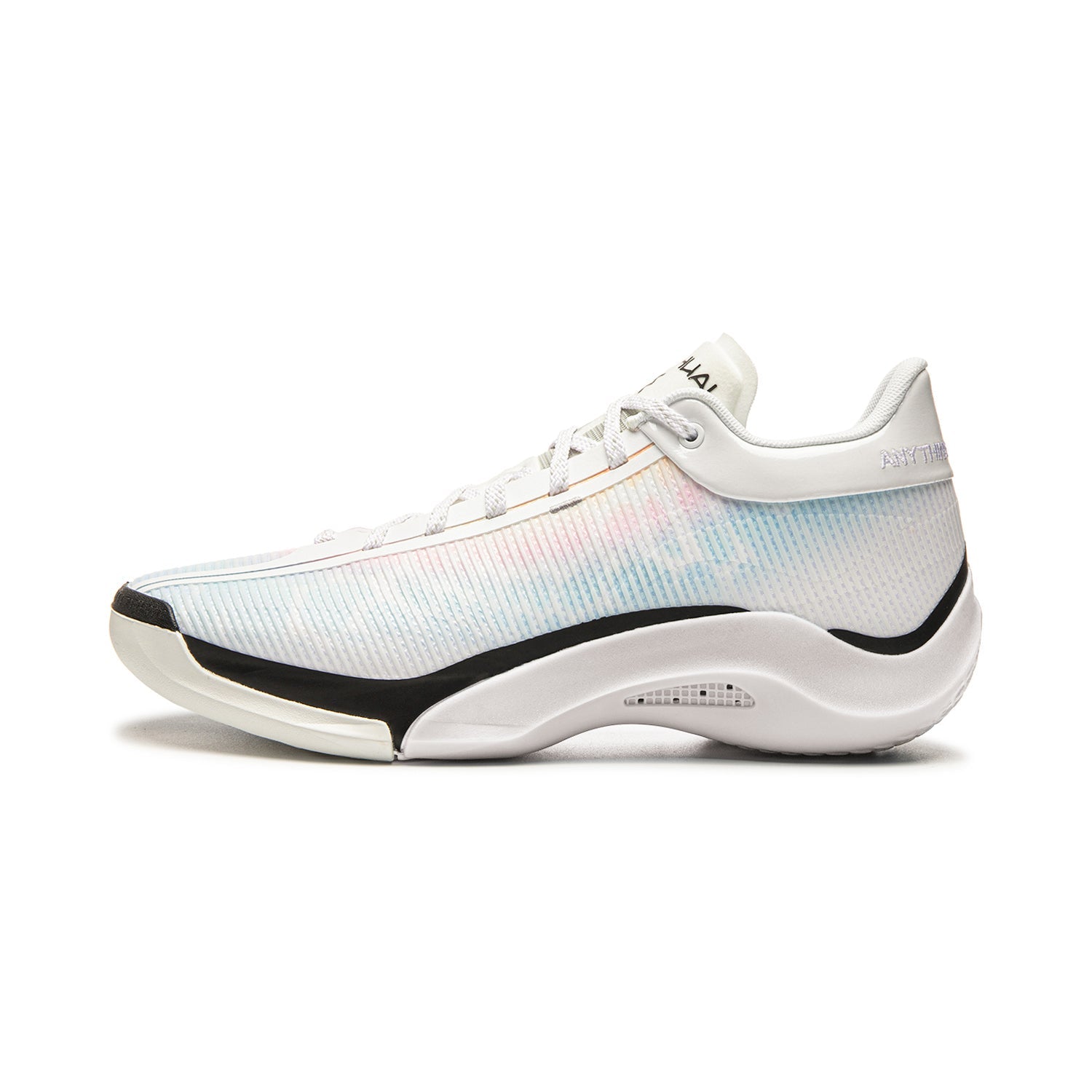 Men's basketball shoes with white knit upper, blue tint, and black trim
