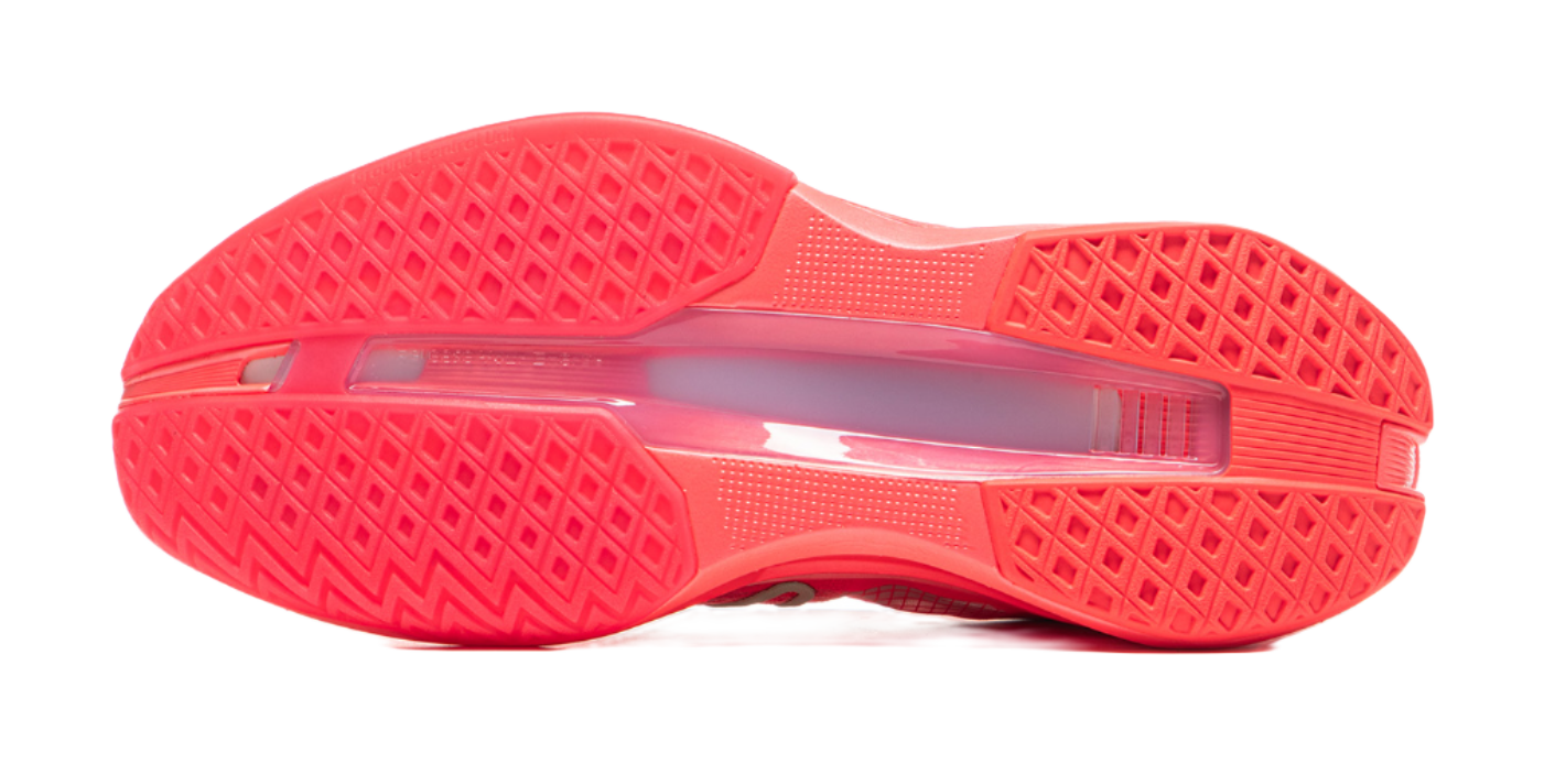 Li-Ning Ultralight 2026 "Crystal Red Sunset" ABAW005-4 - Basketball Shoe Unisex Crystal Red