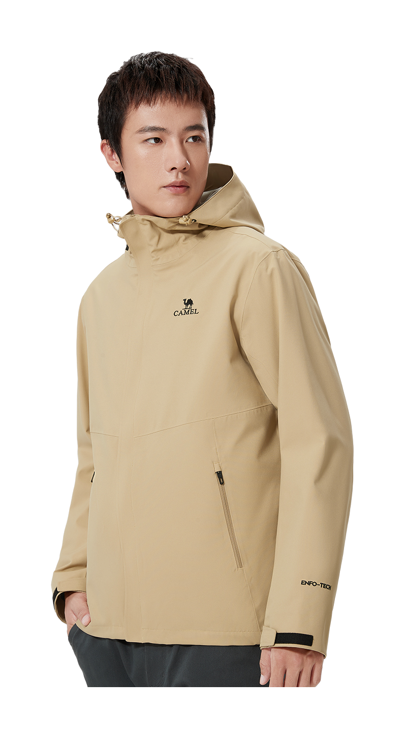 Beige hooded windbreaker jacket with front logo and side zipper detail