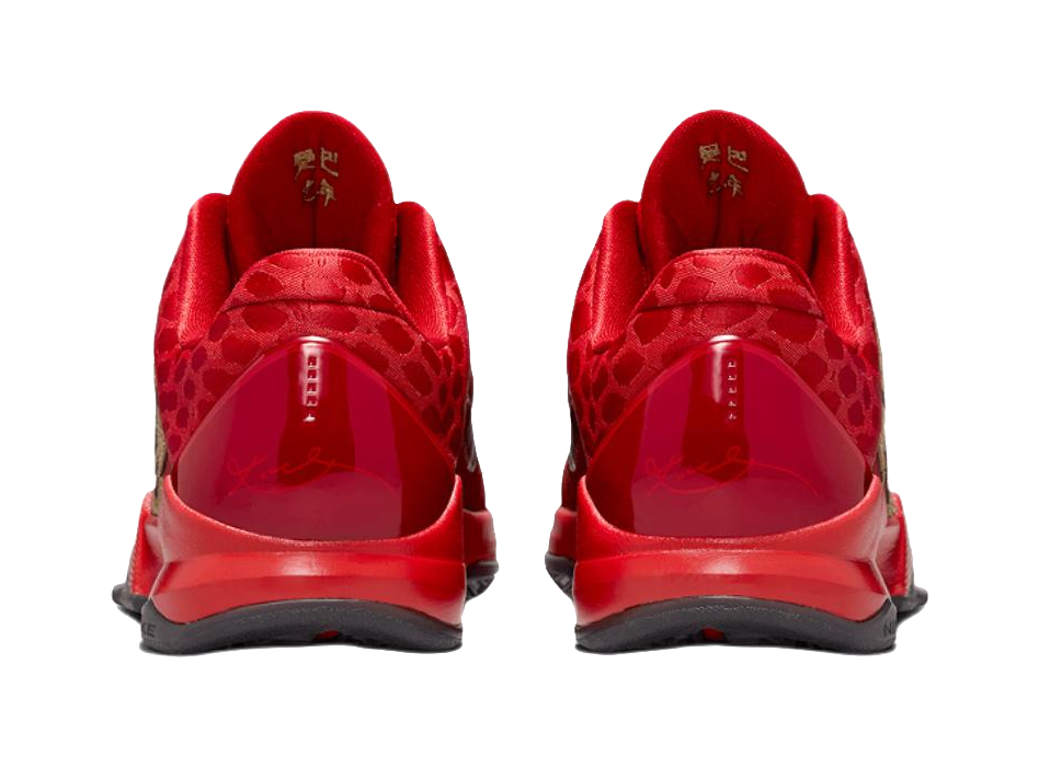 Nike Zoom Kobe 5 Slip Resistant Abrasion Resistant Low top Childrens Basketball Shoes Red Black Unisex  vjsneaker.com