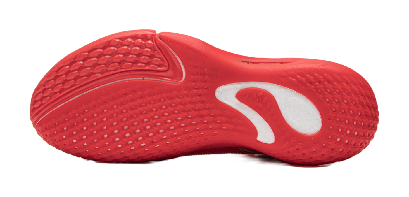 The Forbidden City X Li-Ning YuShuai 20 'Red' - Basketball Shoes Men's Red