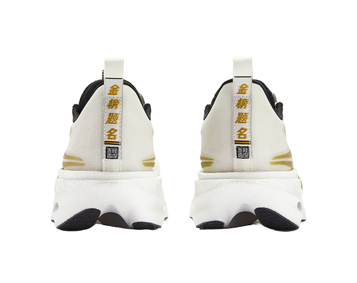 361° Flame 4 ET Cushioning Abrasion Resistant Breathable Low top Running Shoes Unisex White Gold  vjsneaker.com