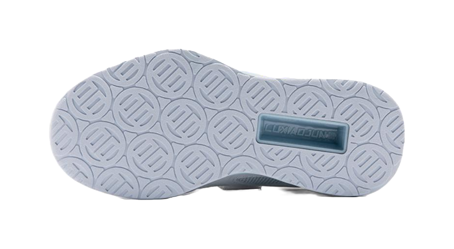 Low-top training shoe outsole with textured tread pattern and logo panel