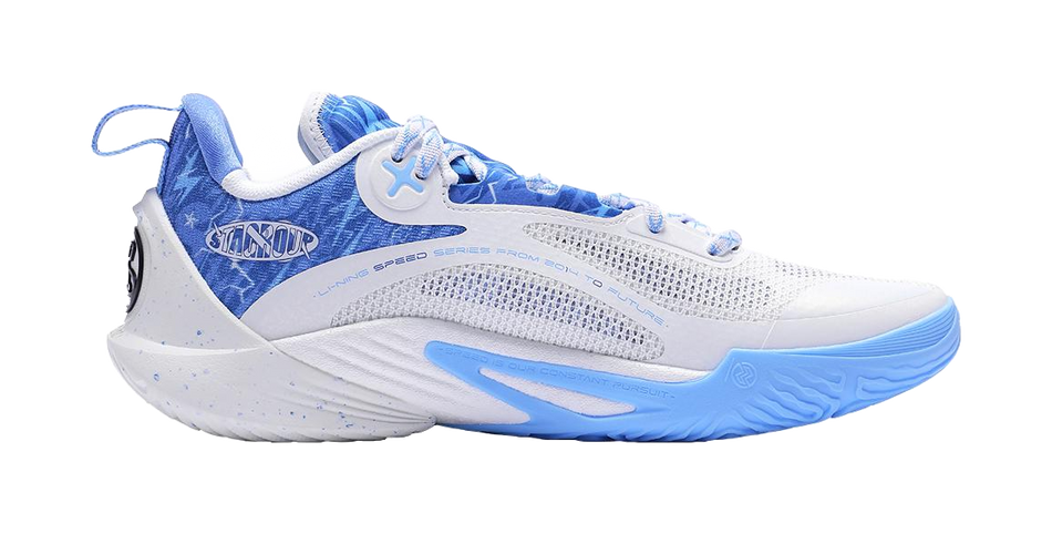 Unisex basketball shoe in white and blue, side view with mesh upper