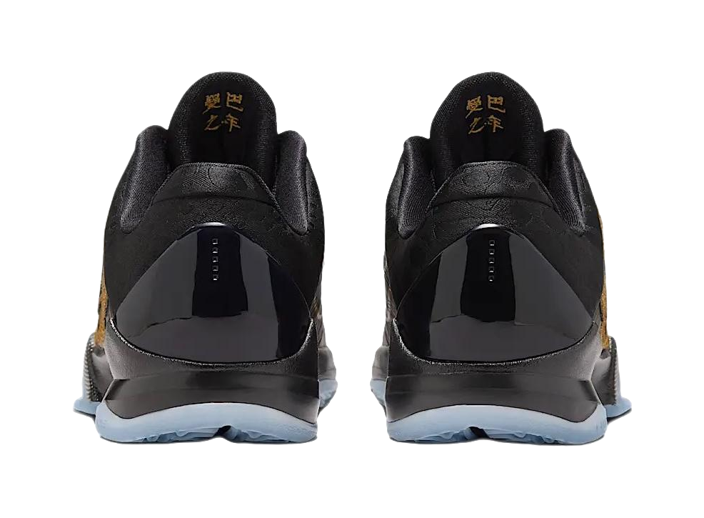 Nike Zoom Kobe 5 Slip Resistant Abrasion Resistant High top Childrens Basketball Shoes Purple Black Gold Kids  vjsneaker.com