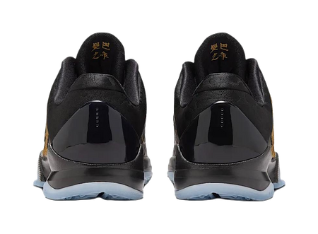 Nike Zoom Kobe 5 Slip Resistant Abrasion Resistant High top Childrens Basketball Shoes Purple Black Gold Kids  vjsneaker.com